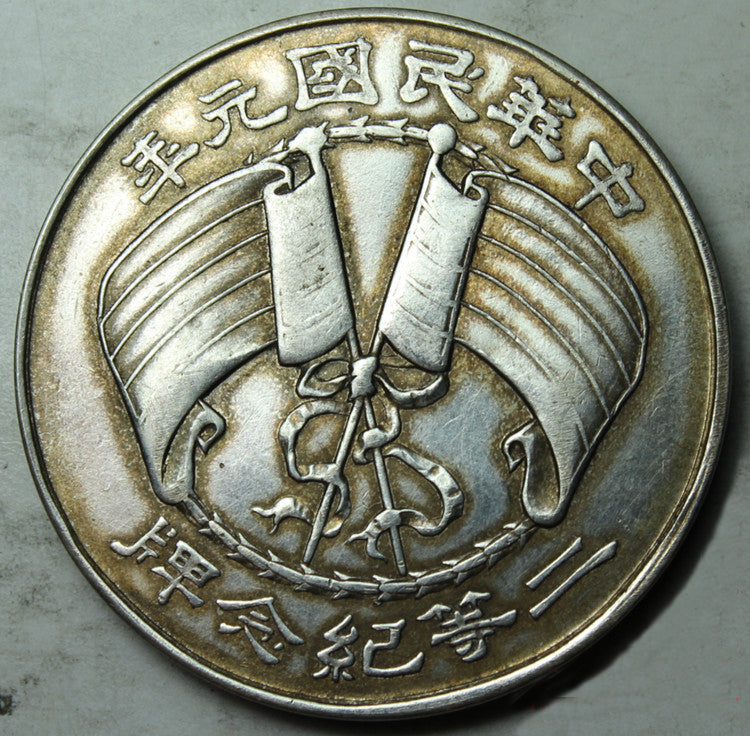 中華民国　記念章　七宝メダル　勲章記章　V　R2152 中華民国 記念章 七宝メダル 勲章記章 V R2152 工芸品